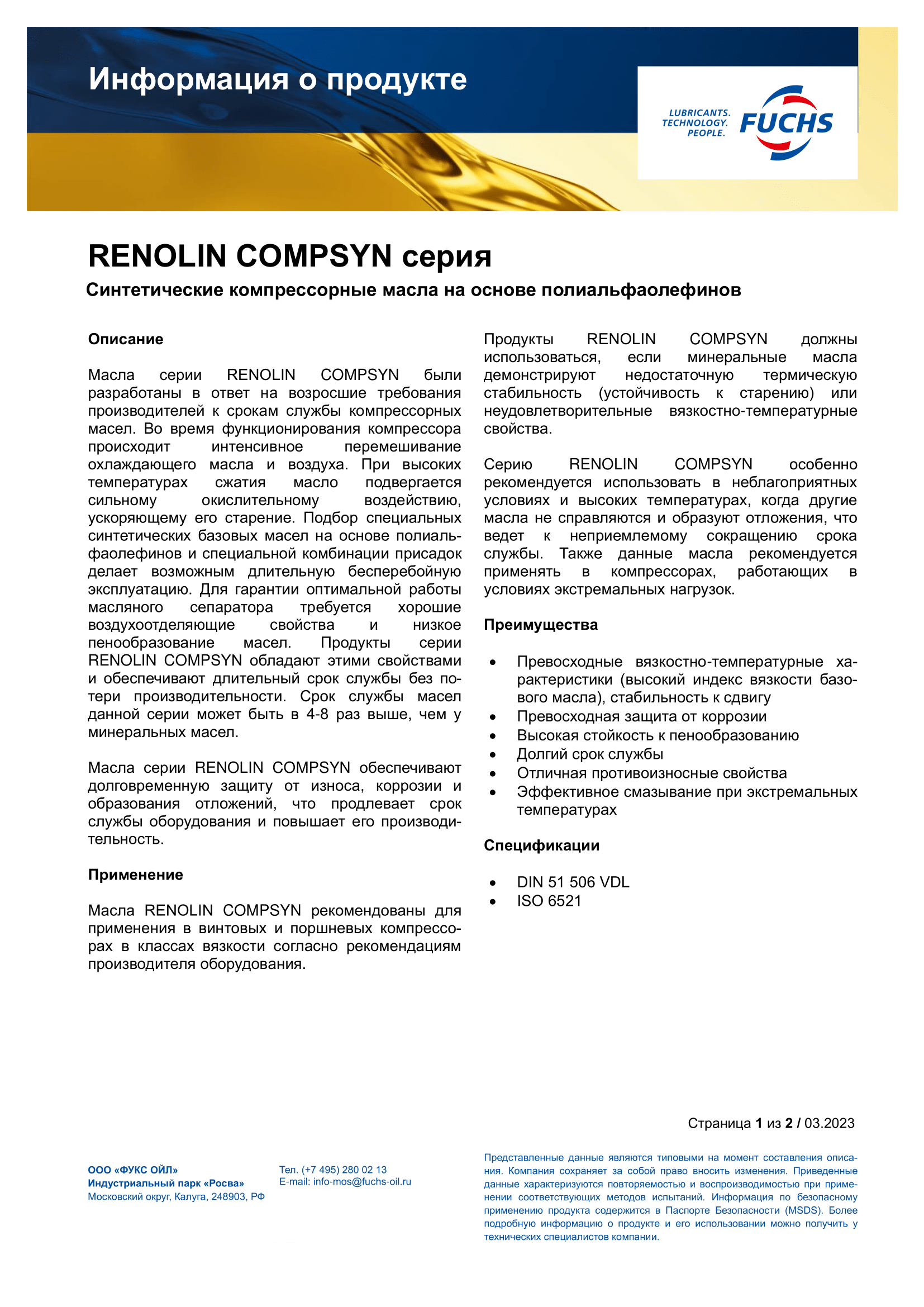 RENOLIN COMPSYN 68