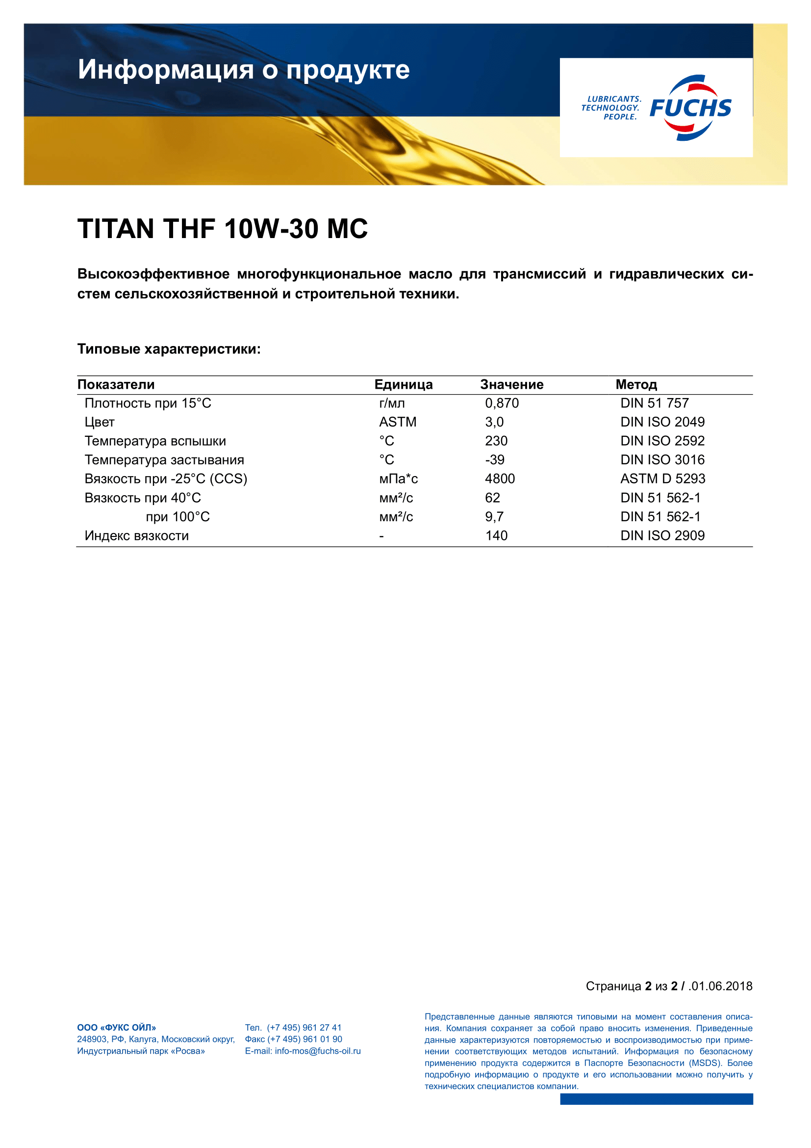 TITAN THF 10W-30 MC