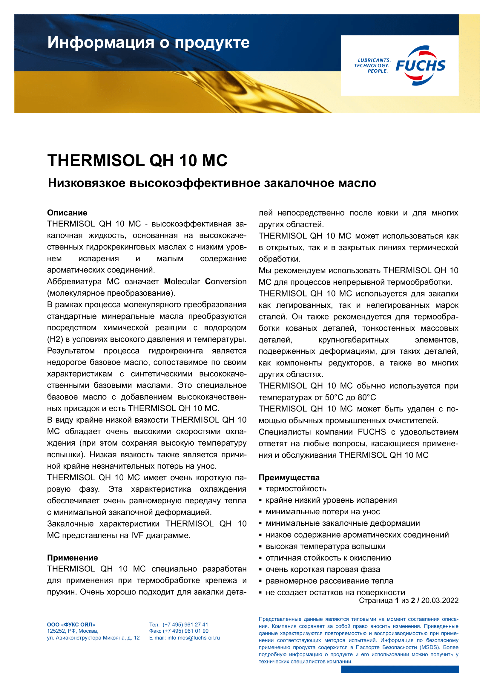 THERMISOL QH 10 MC