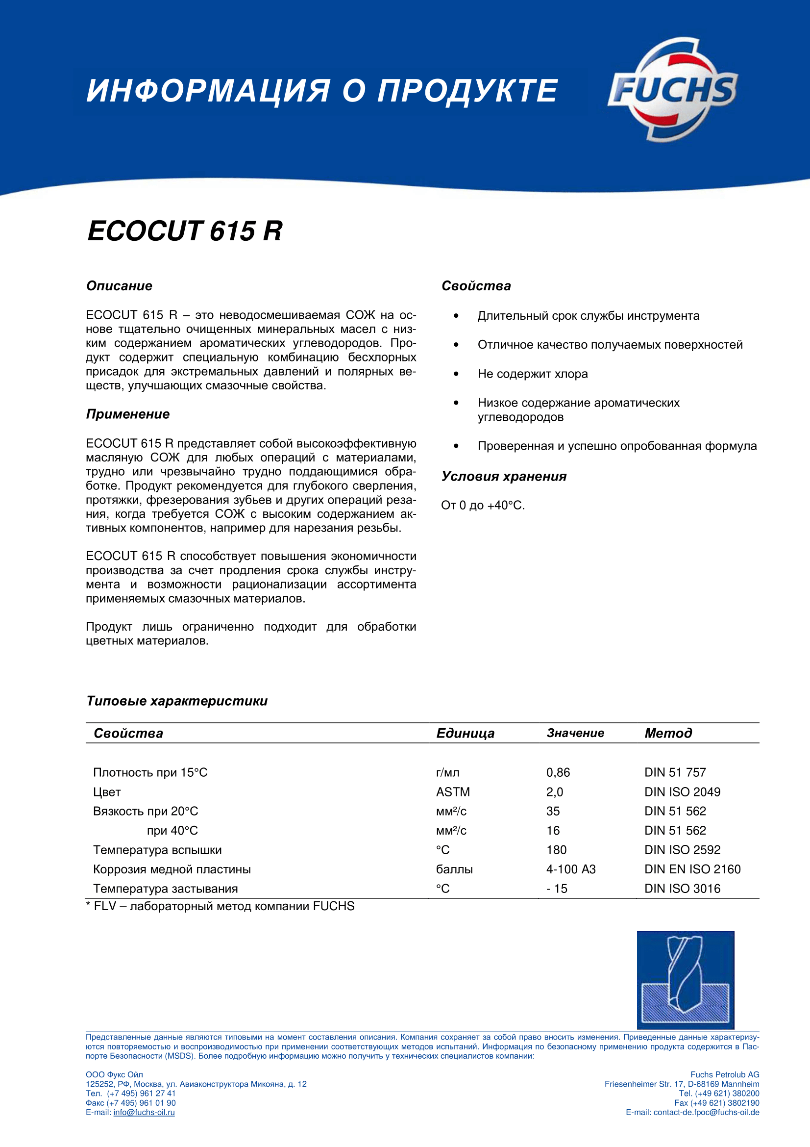ECOCUT 615 R