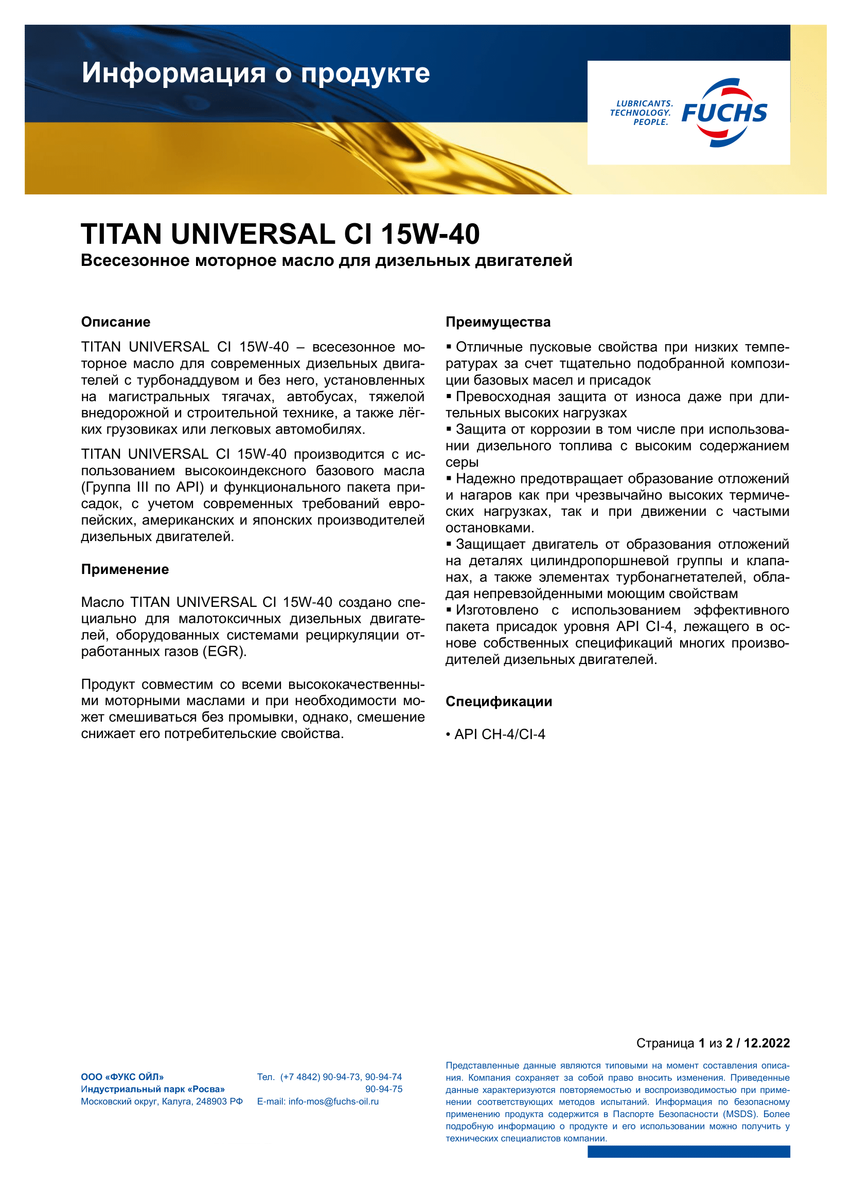 TITAN UNIVERSAL CI 15W-40