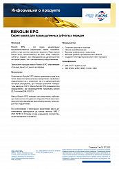 RENOLIN EPG 150