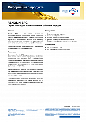 RENOLIN EPG 320