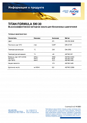 TITAN FORMULA 5W-30