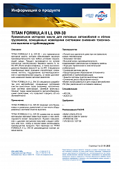 TITAN FORMULA II LL 0W-30