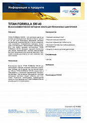 TITAN FORMULA SAE 5W-40