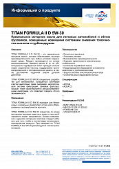 TITAN FORMULA II D 5W-30
