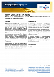 TITAN UNIMAX CH 5W-40 MC