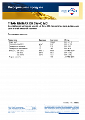 TITAN UNIMAX CH 5W-40 MC