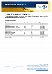 TITAN FORMULA II FE 0W-20