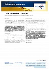 TITAN UNIVERSAL CI 15W-40
