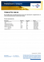 TITAN UTTO 10W-30