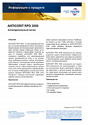 ANTICORIT RPO 3050